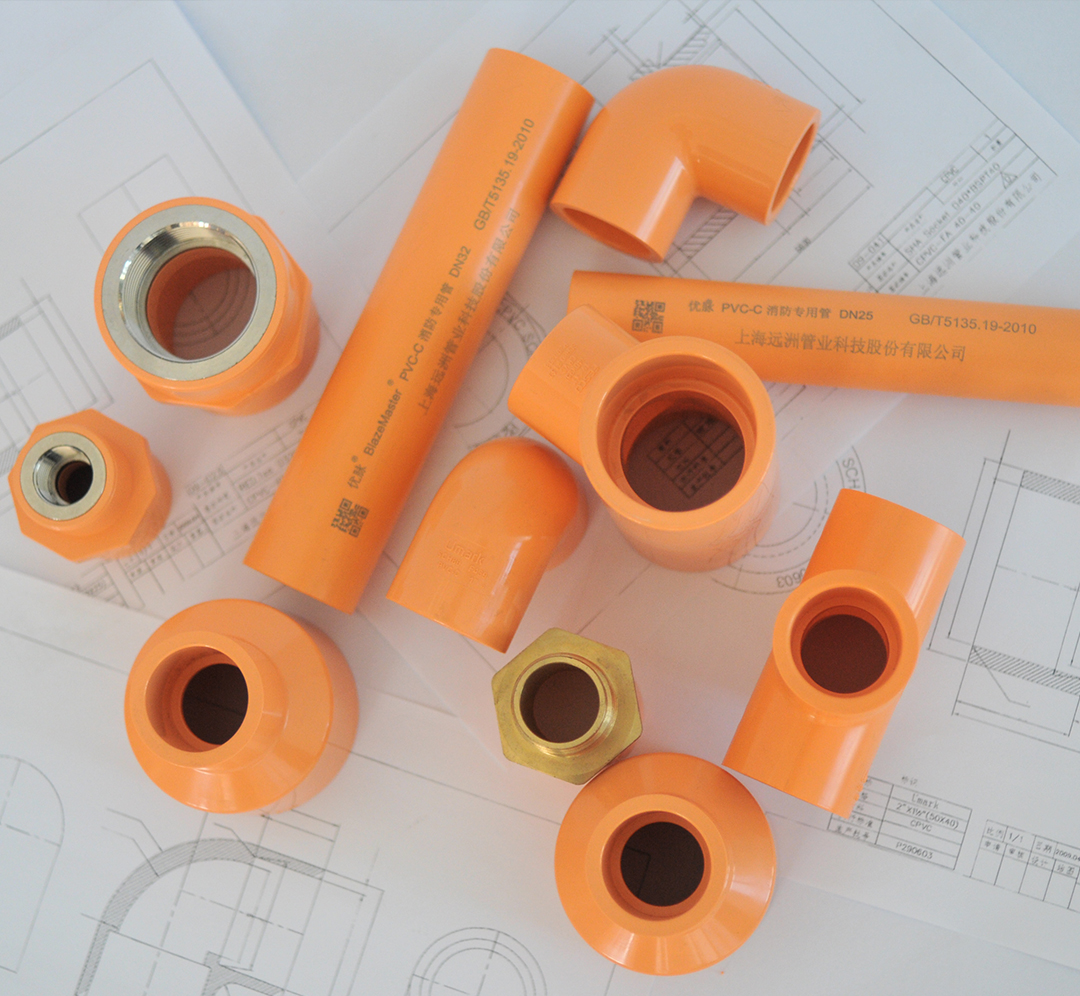 PVC-C消防管在消防系統(tǒng)中的應(yīng)用優(yōu)勢