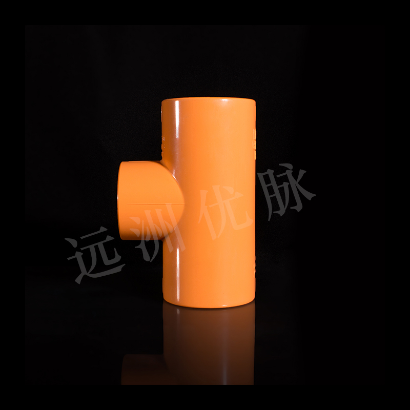 PVC-C消防管件 PVC-C消防管件