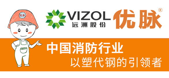 最新廣告語2(1).jpg 最新廣告語2(1).jpg